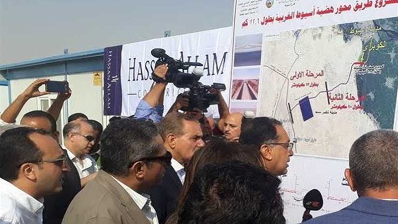 رئيس الوزراء يبدأ