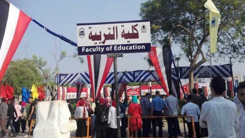 وزير التعليم العالي