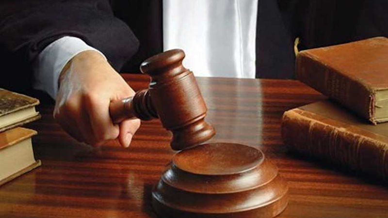 براءة ٢٨٨ فى أحداث