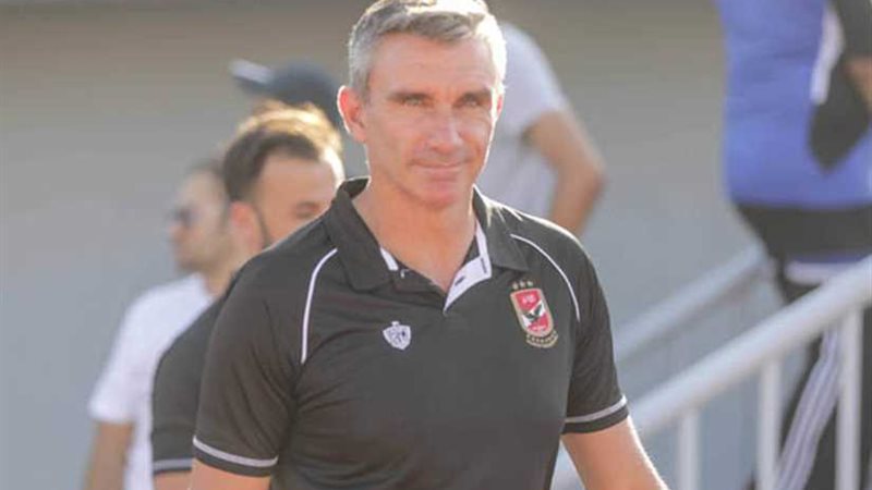 كارتيرون : الأهلى