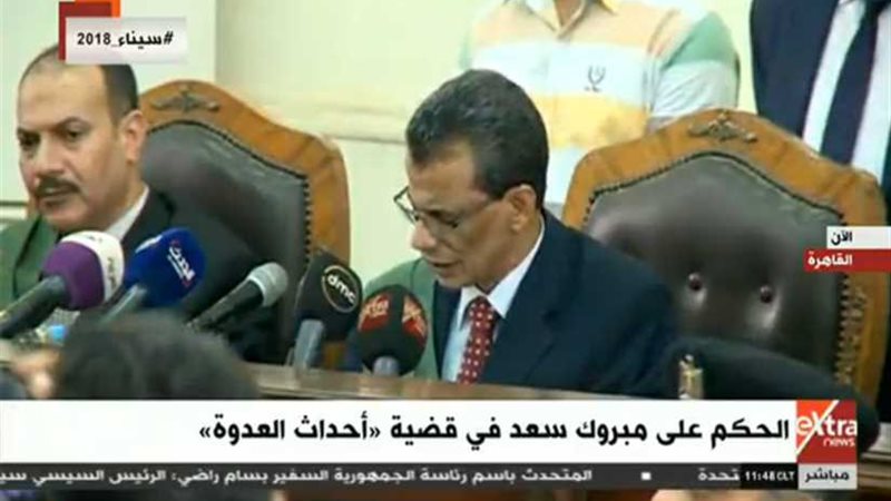 ننشر الحصيلة النهائية