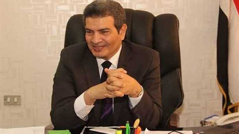 جامعة المنيا تحدد