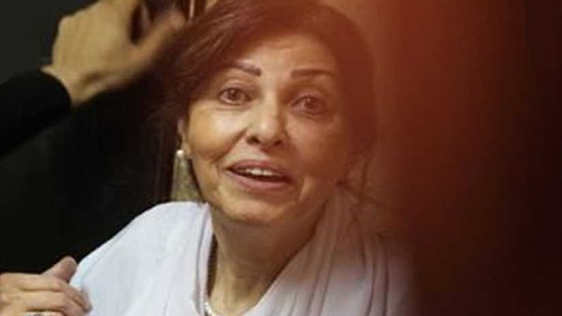 تأجيل محاكمة نائبة