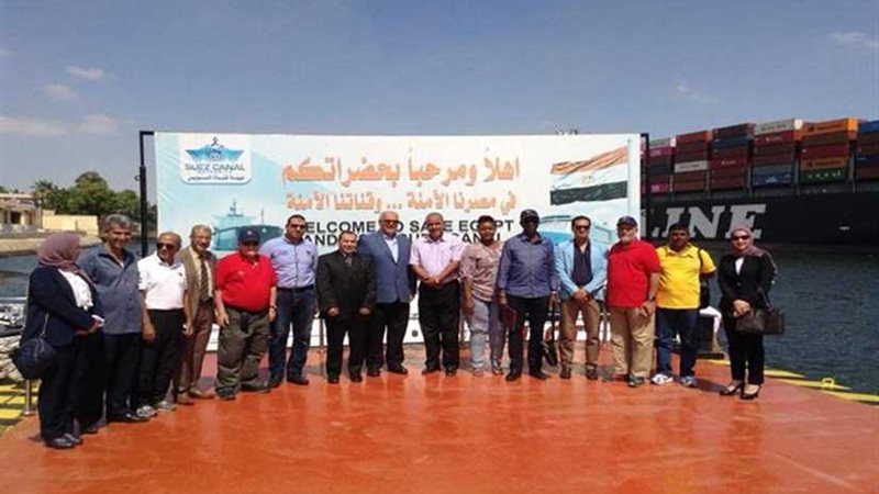 رؤساء الاتحادات الأفريقية