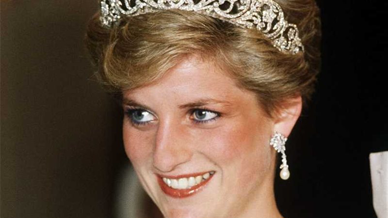 كتاب جديد يكشف: الأميرة