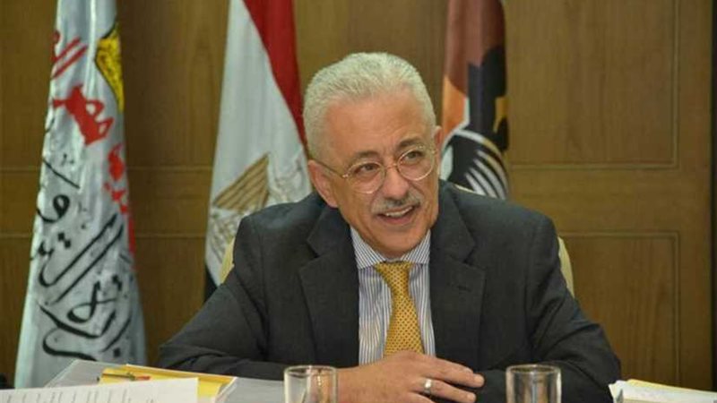 التربية والتعليم