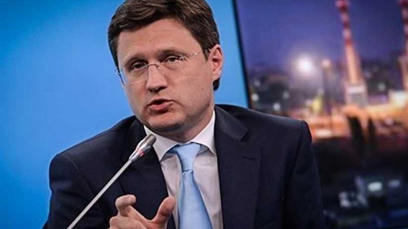 وزير الطاقة الروسي: