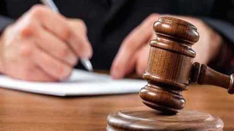 غدا.. الحكم على المتهمين