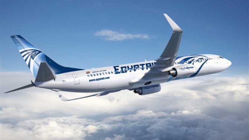 مصر للطيران تقيم