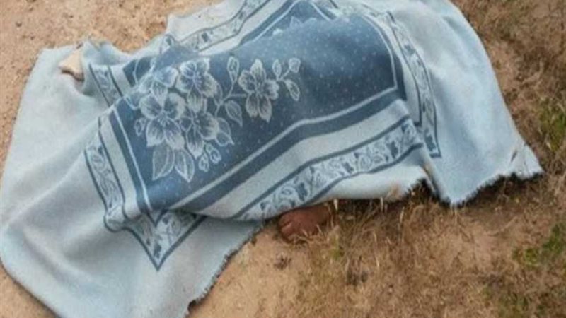 كشف غموض مصرع شاب