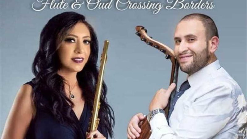 أنغام الفلوت والعود