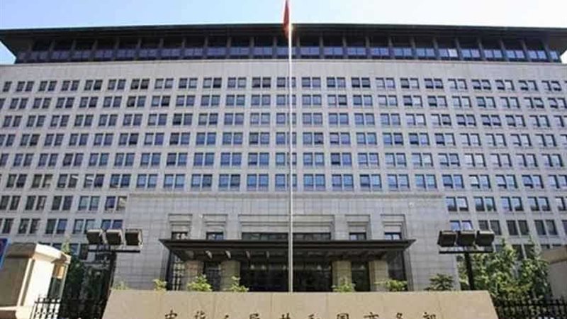 الصين تستثمر 64 مليار