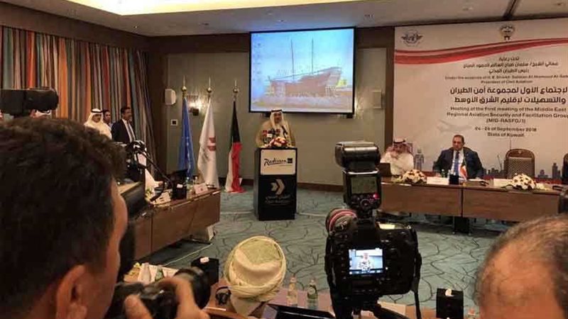 الحمود يفتتح اجتماع