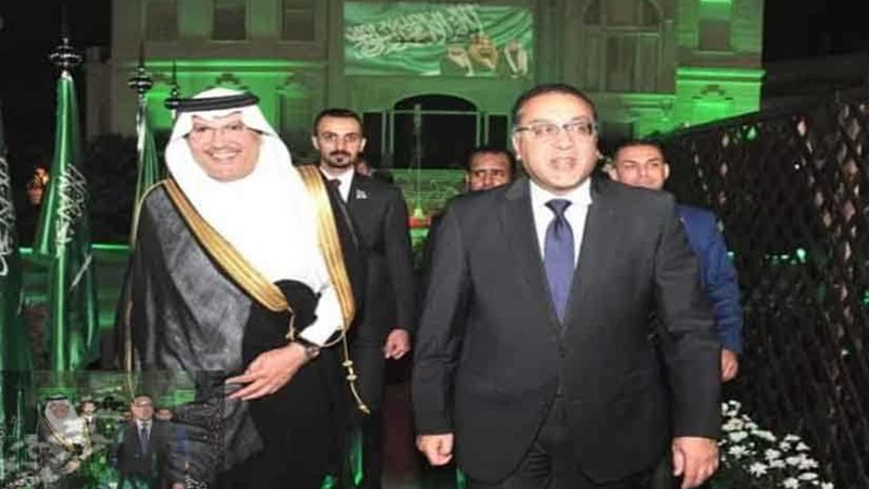 السفارة السعودية