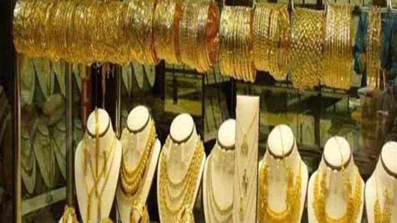 تعرف على أسعار الذهب