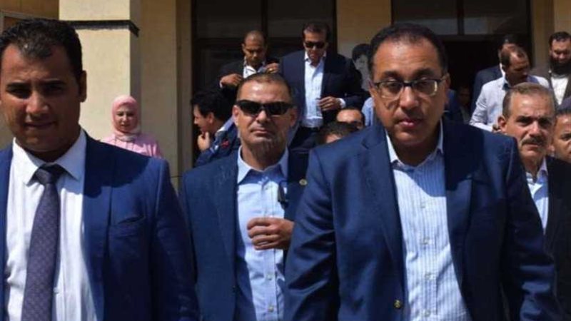 المصريين الأحرار