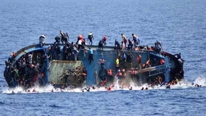 الهروب إلى المجهول