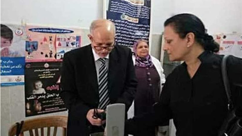 مدير التأمين الصحي