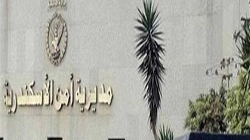 ضبط 30 طنا فول صويا