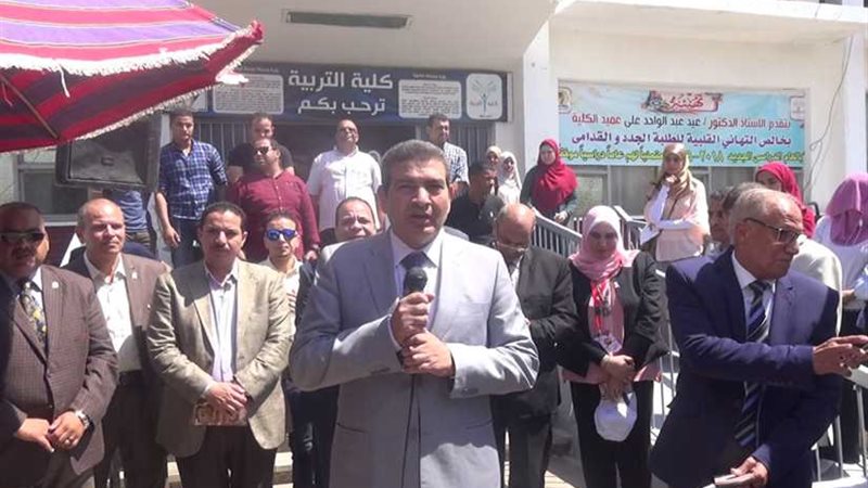 رئيس جامعة المنيا