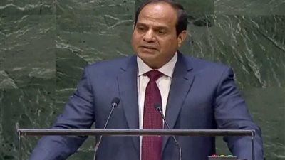 ننشر برنامج عمل الرئيس السيسي اليوم في نيويورك