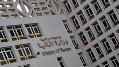 المالية ترد: لا نية للاستغناء عن الموظفين