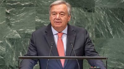 الكلمة الكاملة للأمين العام للأمم المتحدة أمام الجمعية العامة