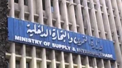 مصر تشتري 51,5 ألف طن زيت