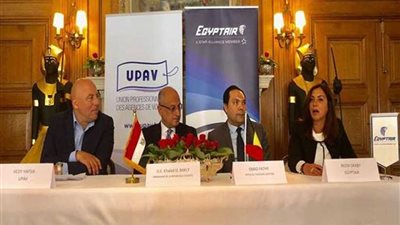 مصر تستضيف المؤتمر السنوي لاتحاد الشركات السياحية البلجيكية في 