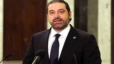 سعد الحريري: لبنان ليس مفلسا.. ومؤتمر 