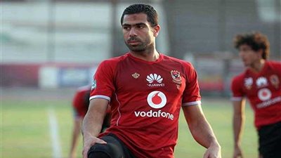 فتحي يلتحق ببعثة الأهلي في لبنان.. اليوم