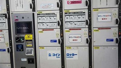 تخفى جثة ابنها في خزان معدنى بمحطة قطار لمدة 5 سنوات