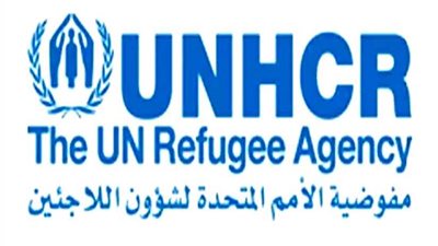 لبنان: مفوضية اللاجئين تفتتح مشروعا يوفر المياه لقرابة 50 ألف شخص