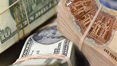 تعرف على سعر الدولار والعملات العربية والأجنبية اليوم