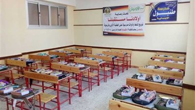 توزيع 50 شنطة مدرسية على تلاميذ 