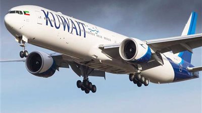 انتخاب الكويت لرئاسة مجموعة أمن الطيران بالشرق الأوسط