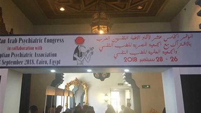 غدًا.. إطلاق حملة 