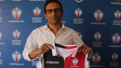 رسميًا.. أحمد سامي مديرًا فنيًا للنجوم خلفًا للأسباني أنطونيو كالديرون