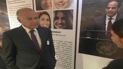 أبوالغيط يشيد بجناحي الأستثمار المصري والإنجازات البحرينية فى الأمم المتحدة