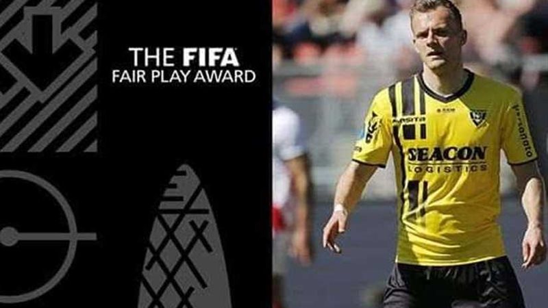 لينار تاي يفوز بجائزة