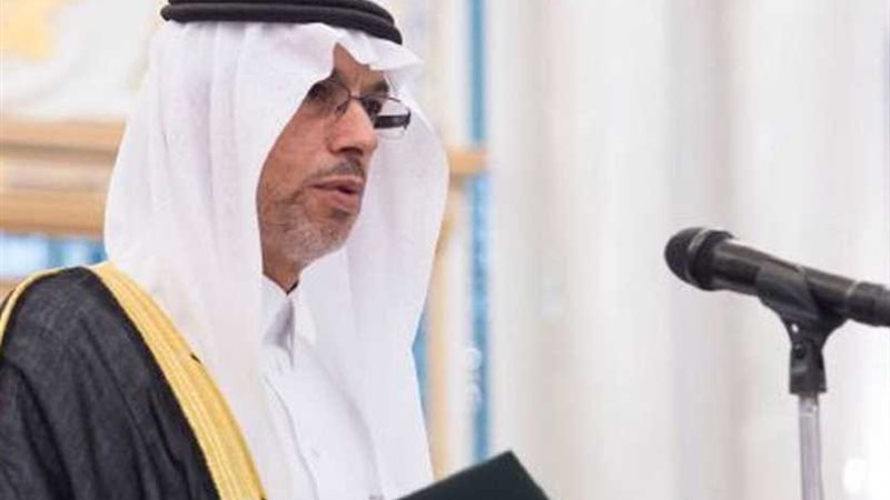 السعودية تدعو المجتمع