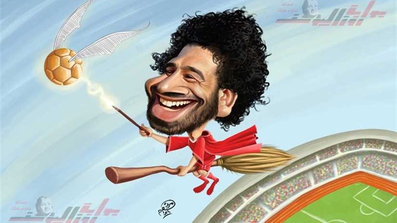 صلاح بوشكاش