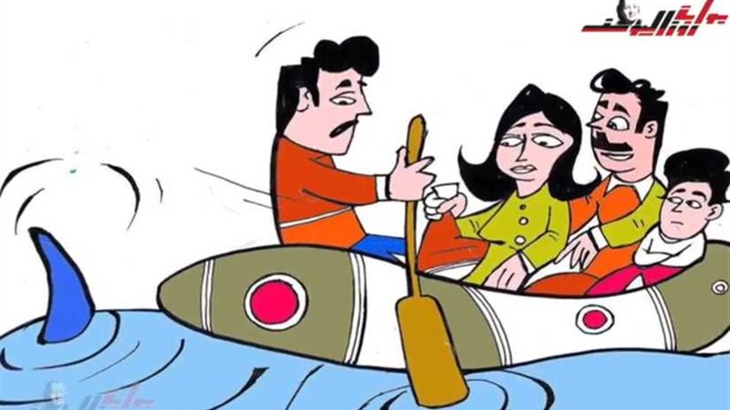 من النار للنار