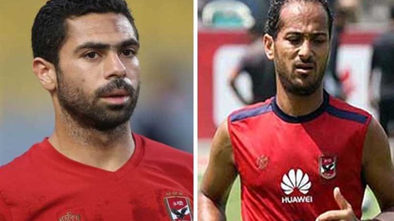 فتحي وسليمان يغيبان