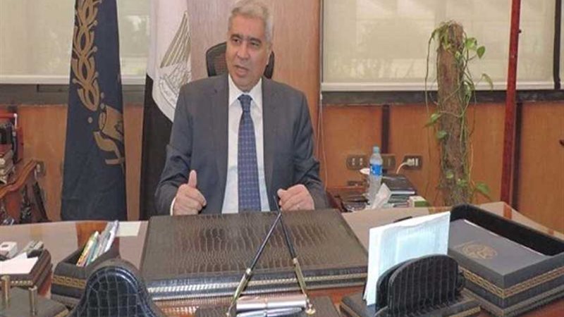 غرامة ١٥ ألف جنيه