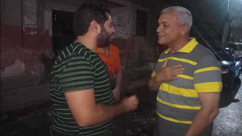 منوفي يقترح تنظيم