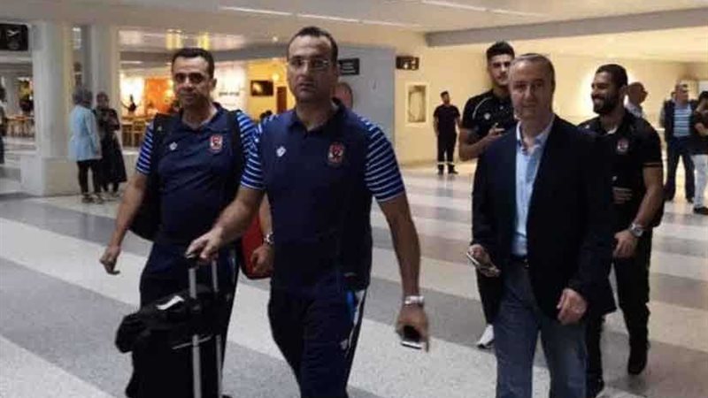 بعثة الأهلي تصل بيروت