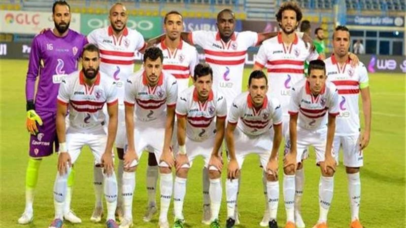الزمالك يستعد لمواجهة