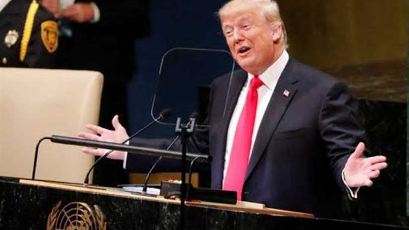 ترامب من على منصة