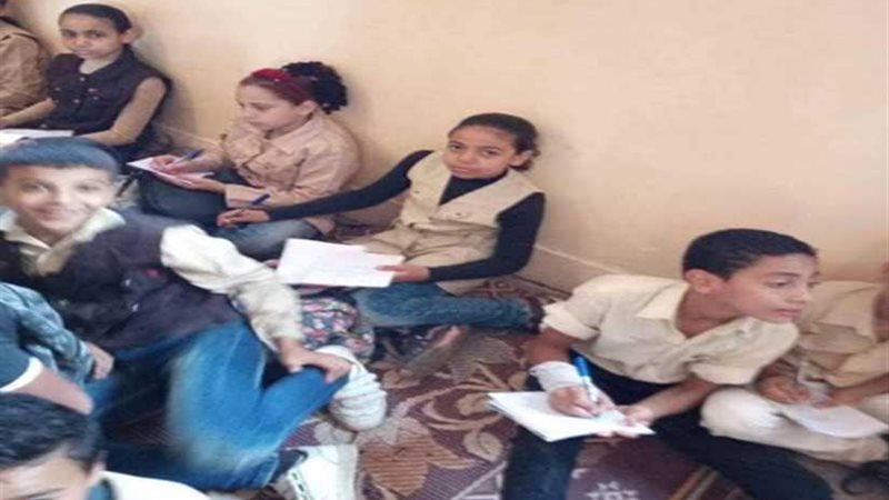 بالصور.. الحصر بديلة